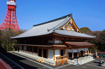 大本山増上寺安国殿（東京都港区）