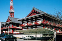 大本山増上寺会館（東京都港区）