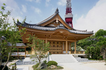 大本山増上寺圓光大師堂（東京都港区）